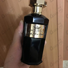 Духи Oud After Dark от Amouroud