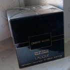 Духи Ombre Noire от Lalique