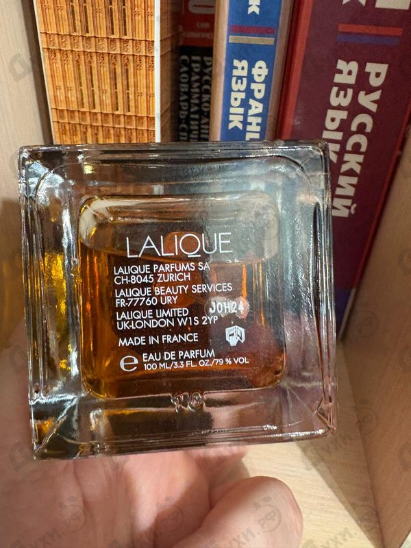 Купить Ombre Noire от Lalique