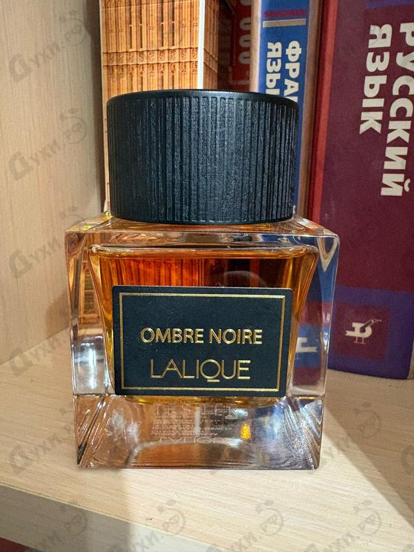 Парфюмерия Ombre Noire от Lalique