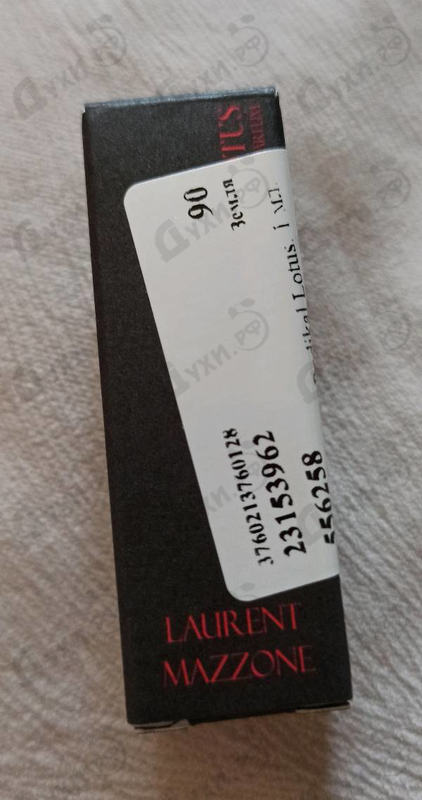 Парфюмерия Radikal Lotus от LM Parfums