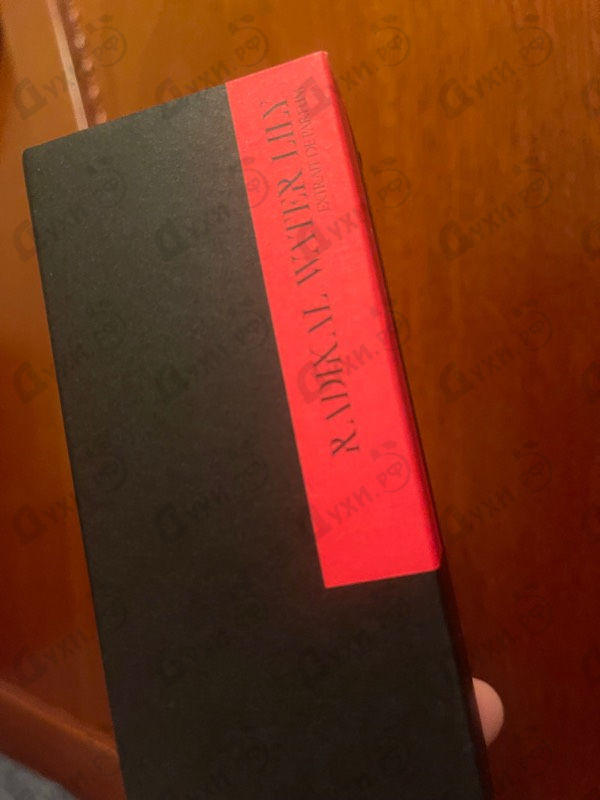 Парфюмерия LM Parfums Radikal Water Lily Парфюмерия Radikal Water Lily от LM Parfums