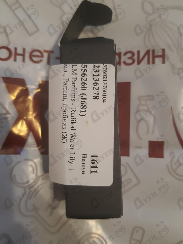 Духи Radikal Water Lily от LM Parfums Отзыв LM Parfums Radikal Water Lily