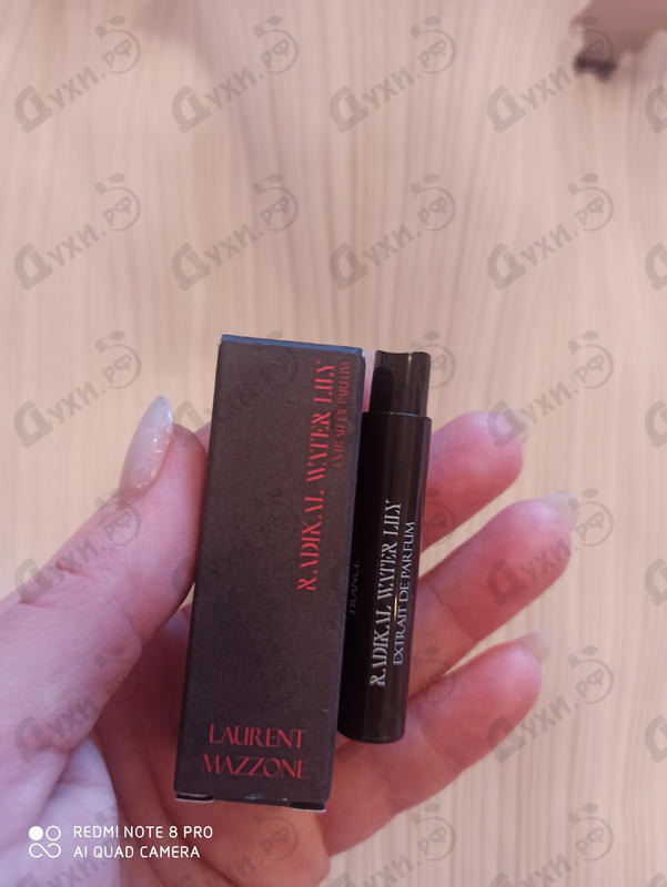 Купить LM Parfums Radikal Water Lily Парфюмерия Radikal Water Lily от LM Parfums