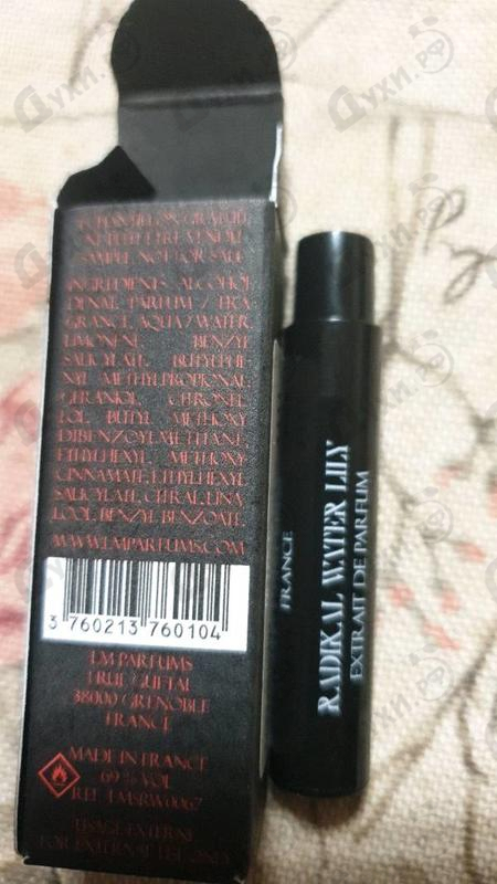Духи Radikal Water Lily от LM Parfums Отзывы LM Parfums Radikal Water Lily