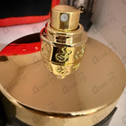 Парфюм Tiziana Terenzi Afrodite