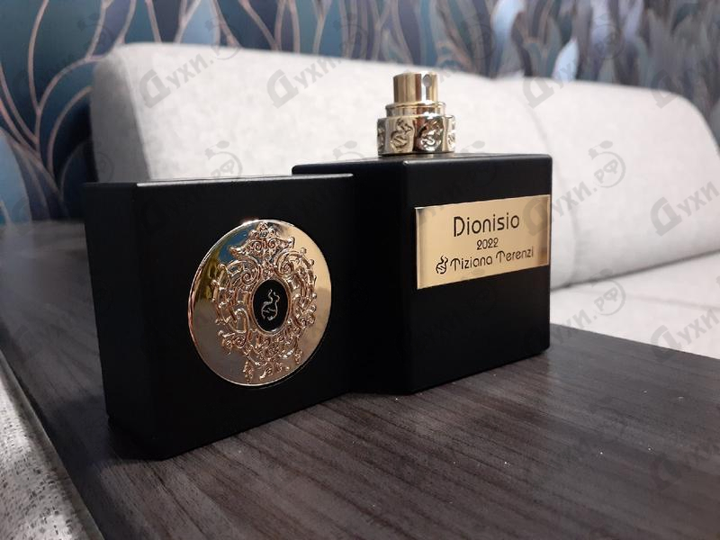 Купить Dionisio от Tiziana Terenzi