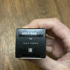 Духи Dionisio от Tiziana Terenzi