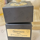 Духи Dionisio от Tiziana Terenzi