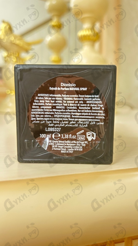 Купить Dionisio от Tiziana Terenzi