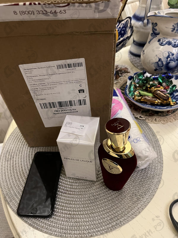 Парфюмерия V Canto Mandragola