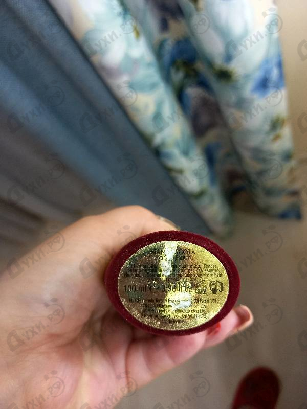 Парфюмерия Mandragola от V Canto