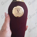 Отзыв V Canto Mandragola