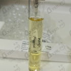 Парфюм Haute Fragrance Company Proposal