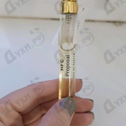 Отзывы Haute Fragrance Company Proposal