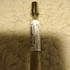 Парфюмерия Proposal от Haute Fragrance Company Купить Haute Fragrance Company Proposal