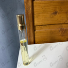 Отзыв Haute Fragrance Company Proposal