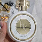 Отзывы Haute Fragrance Company Proposal