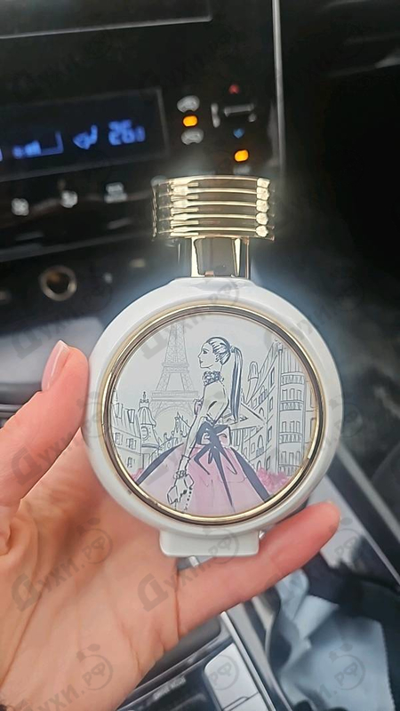 Парфюмерия Haute Fragrance Company Proposal