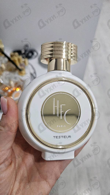 Парфюмерия Proposal от Haute Fragrance Company