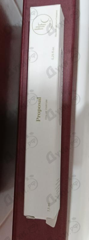 Отзыв Haute Fragrance Company Proposal