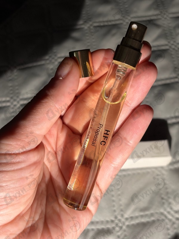 Купить Haute Fragrance Company Proposal
