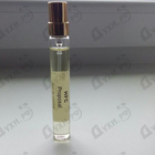 Отзыв Haute Fragrance Company Proposal