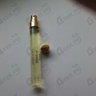 Отзыв Haute Fragrance Company Proposal