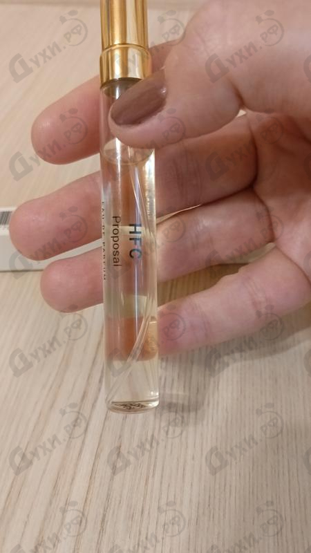 Духи Proposal от Haute Fragrance Company