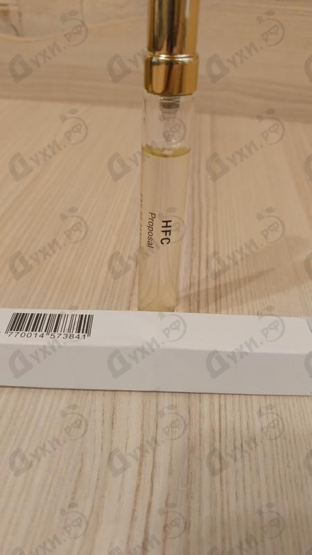 Купить Haute Fragrance Company Proposal