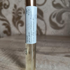 Отзывы Haute Fragrance Company Proposal