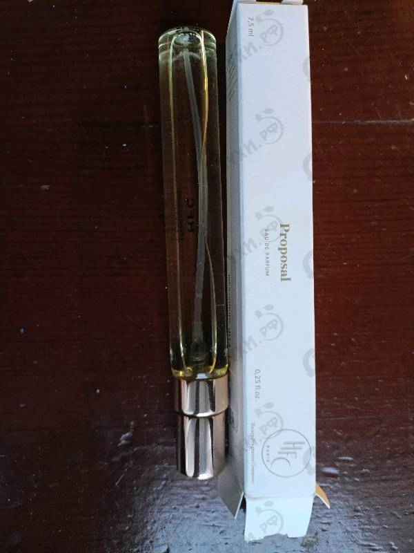 Духи Proposal от Haute Fragrance Company