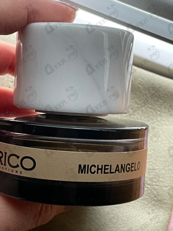 Парфюмерия Onyrico Michelangelo