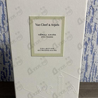 Духи Neroli Amara от Van Cleef & Arpels