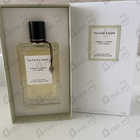 Отзывы Van Cleef & Arpels Neroli Amara