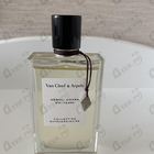 Отзыв Van Cleef & Arpels Neroli Amara