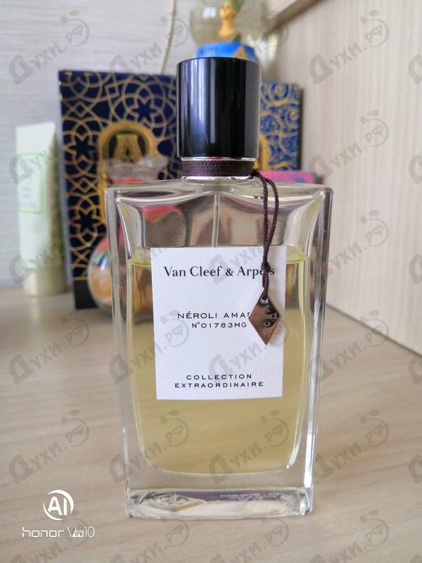 Купить Van Cleef & Arpels Neroli Amara