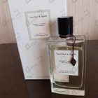 Духи Neroli Amara от Van Cleef & Arpels