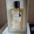 Духи Neroli Amara от Van Cleef & Arpels