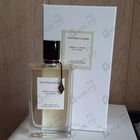 Духи Neroli Amara от Van Cleef & Arpels