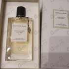 Отзыв Van Cleef & Arpels Neroli Amara