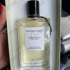 Духи Neroli Amara от Van Cleef & Arpels