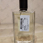 Отзыв Van Cleef & Arpels Neroli Amara