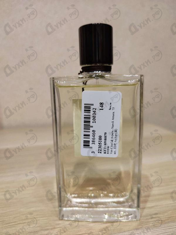 Духи Neroli Amara от Van Cleef & Arpels Парфюмерия Van Cleef & Arpels Neroli Amara