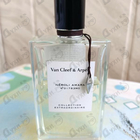 Духи Neroli Amara от Van Cleef & Arpels