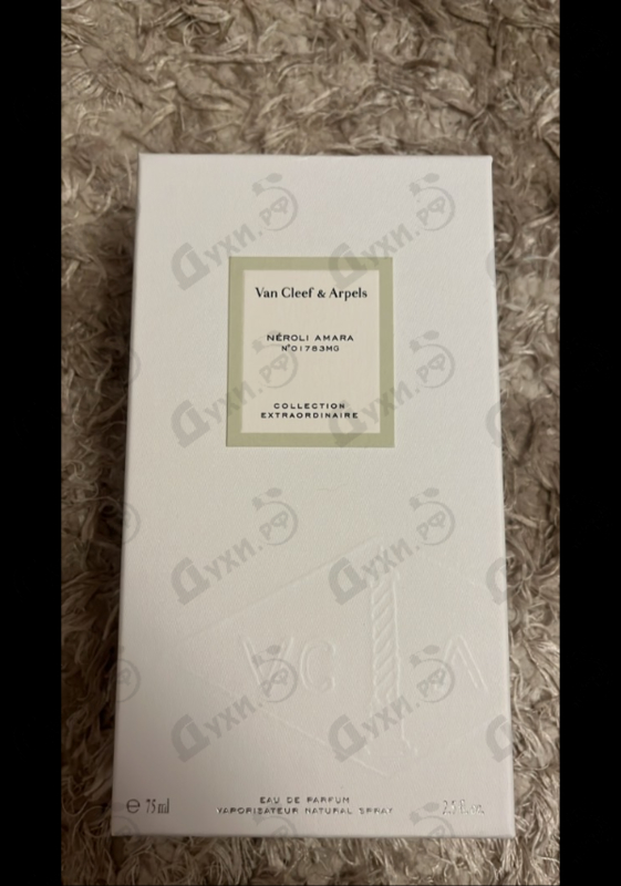 Парфюмерия Neroli Amara от Van Cleef & Arpels