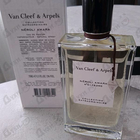 Отзыв Van Cleef & Arpels Neroli Amara