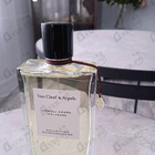Отзывы Van Cleef & Arpels Neroli Amara