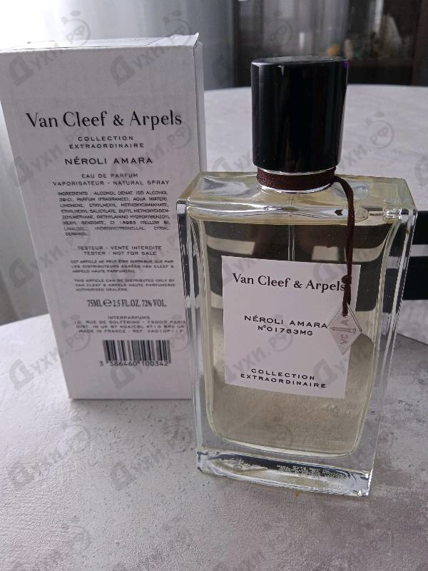 Купить Neroli Amara от Van Cleef & Arpels