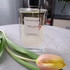 Парфюмерия Neroli Amara от Van Cleef & Arpels